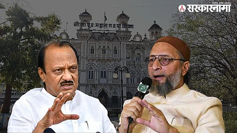 Solapur Politics (1).jpg