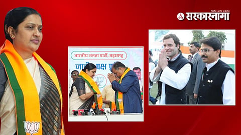 Prajna Satav joins BJP