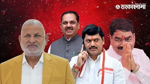 Manikrao Kokate, Anil Patil, Dhananjay Munde, Dilip Bankar