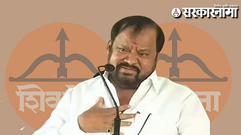 Shahajibapu Patil