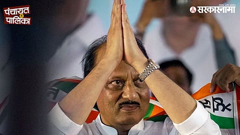NCP leaders celebrate victory as Ajit Pawar-led party secures majority municipal councils in Pune district, emerging as the dominant political force in local body elections.