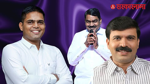 Yatin Kadam,Dilip Bankar, Anil Kadam