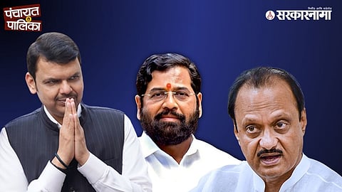 BJP Shivsena NCP