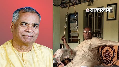 Surupsingh Naik