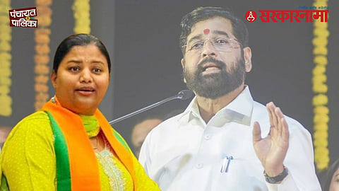 Heena Gavit Concern