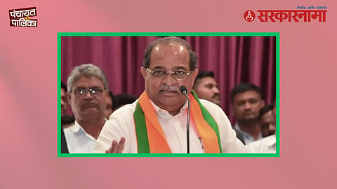 Radhakrishna Vikhe Patil 2