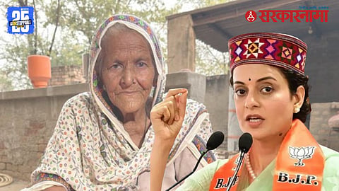 Kangana Ranaut controversy