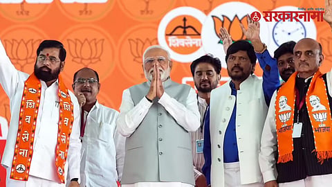 BMC Election News