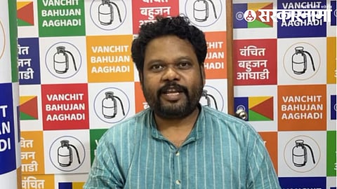 Siddharth Mokle