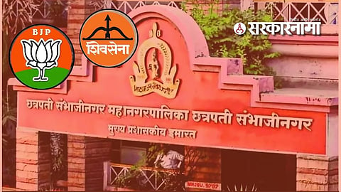 Chhatrapati sambhajinagar Municipal Corporation elections news Maharashtra