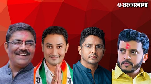 Bharatbhushn Kshirsagar, sandip Kshirsagar, Yogesh Kshirsagar, vijaysinh pandit