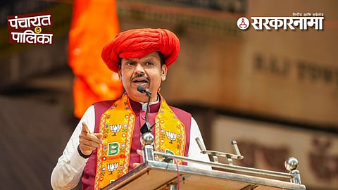 Devendra Fadnavis