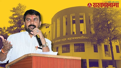Hemant Patil