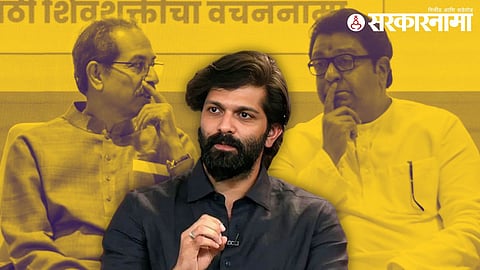 Amit Thackeray