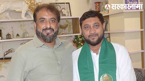 AIMIM