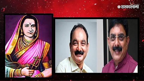 Rajmata Jijau Birth Anniversary news
