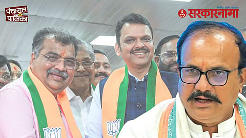 Congress Harshwardhan Sapkal
