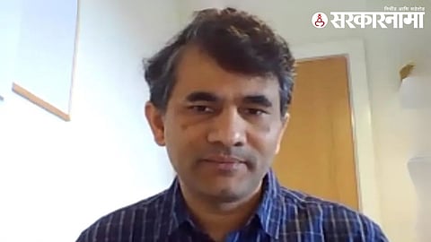 Dr. Sangram Patil
