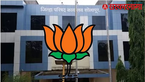 Solapur ZP
