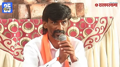 Maratha reservation activist Manoj Jarange Patil