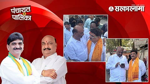 Sanjay Kenekar Sandipan Bhumre latest news