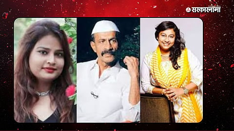 BMC Election Results 2026 Arun Gawli daughters defeat