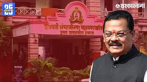 Shiv Sena leader Sanjay Shirsat reacts after Municipal Corporation building
