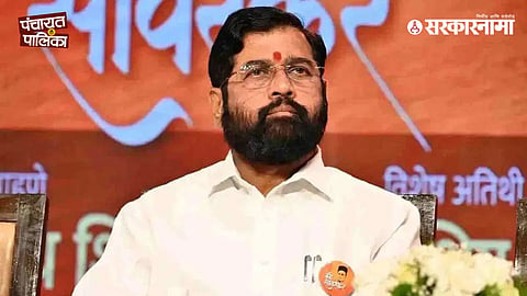 Eknath Shinde