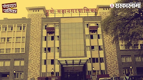 pmc