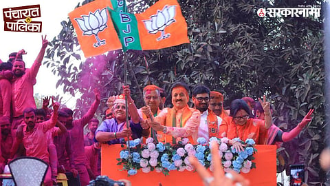 Girish Mahajan Nashik Municipal Election