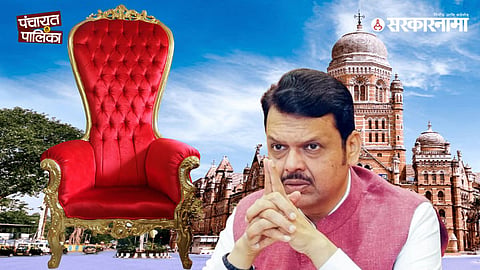 BMC mayor Race