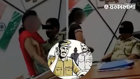 DGP Crime News.jpg