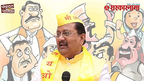 OBC reserved seats controversy