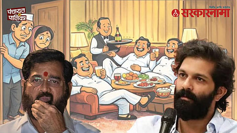 Amit Thackeray post against Eknath Shinde