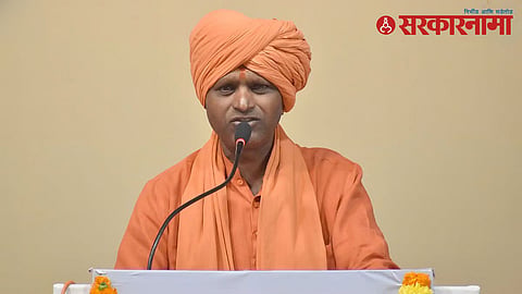 Ramgiri Maharaj