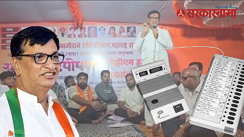 Balasaheb Thorat