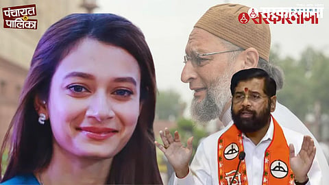Sahar Shaikh Eknath Shinde .jpg