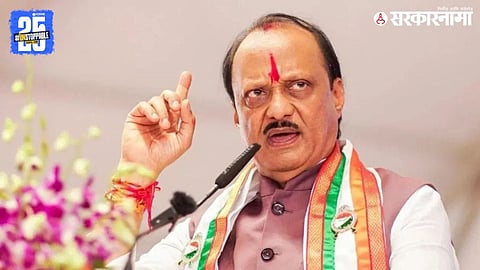 Deputy Chief Minister Ajit Pawar announces ₹22 crore road development fund for Beed city, fulfilling his election promise after NCP secured municipal control.