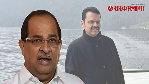 Radhakrishna Vikhe announcement