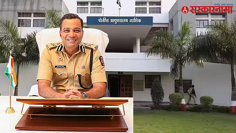 Nashik Police Commissioner Sandeep Karnik