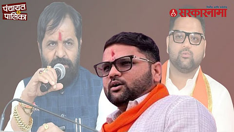 Vikas Gogawale Reacts