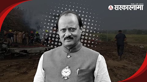 Ajit Pawar Death