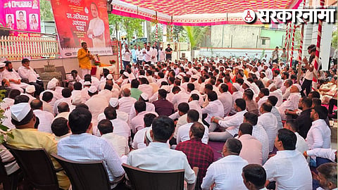 Bhaskarrao Pere Patil