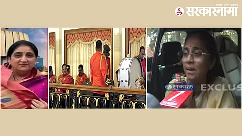 Supriya Sule