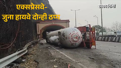 Gas tanker overturns near Adoshi tunnel causes 15-hour jam
