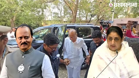 Sunetra Pawar Ajit Pawar Sharad Pawar .jpg