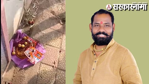charanraj chavare