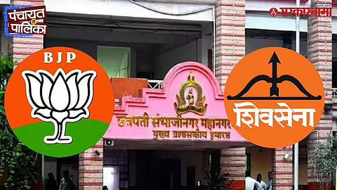 BJP leaders and workers celebrate the historic municipal election victory in Chhatrapati Sambhajinagar after securing a clear majority and ending two-decade-long political dominance of Shiv Sena.