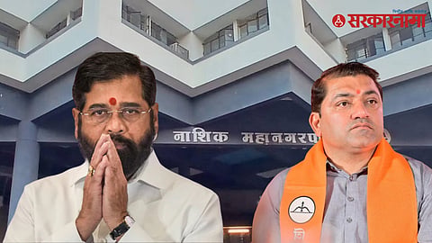 Eknath Shinde, Pravin Tidme Nashik Municipal Corporation Building