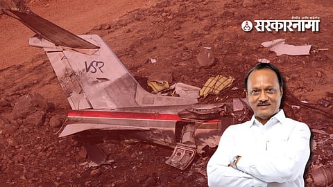 Ajit Pawar